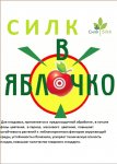 Безымянный21.jpg