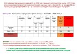 силк13.jpg